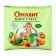 Fertilizer organic dry organitus biohumus, 5 liters