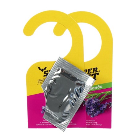 Plates from moths "superbat", lavender, 9 pcs + 2 hooks-2