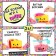 Game set "Little Cake 2 in 1" Fluffy Stuffiez