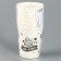 A single -single -paper cup "laudage", 250 ml
