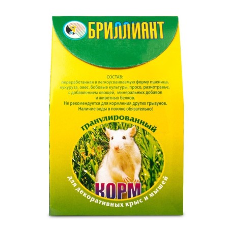 Diamond food for rats and mice, granular 300 g-1