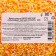 Confectionery sprinkling with the soft center "Bead": yellow, white, orange, Easter, 500 g