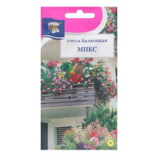 Flower seeds Balcony mixture, mix, 0.3 g