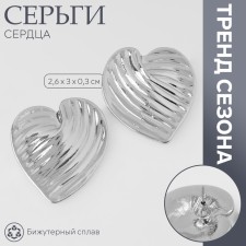 Earrings Metal 