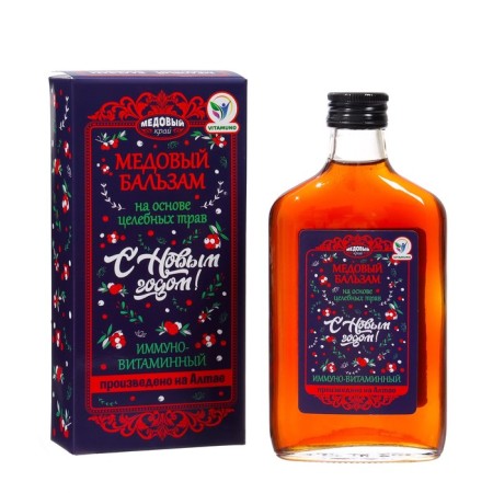 New Year. New Year's honey balm Altai Immino-vitamin, 250 ml-1