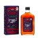 New Year. New Year's honey balm Altai Immino-vitamin, 250 ml