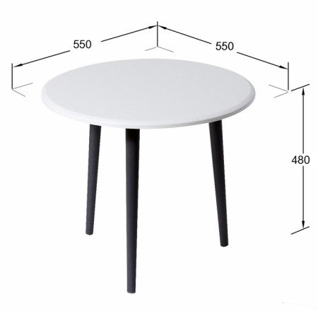 Journal table "Manhattan", 550 × 550 × 480 mm, white color-2
