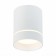Ceiling lamp ST LUCE. ST115.532.12. 1x12 W, LED, 3000K, 840 LM, 7.9x7.9x10 cm, white color