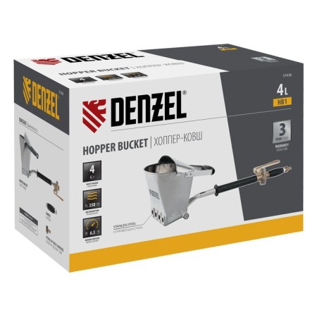 Hopper-Kovsh Denzel HB1 57438, 4 l, 350 l/min-3