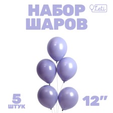 Latex ball 12 