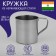 Stainless steel mug of the India, 330 ml, d = 7.8 cm