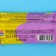 Chewing sweets "sticks-stamps", 20 g