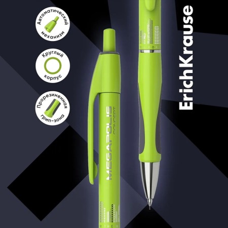 Mechanical pencil Erichkrause "Megapolis Concept", NV, Grifel D = 0.7 mm, rubber emphasis, in the box, neon case-1