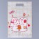 Gift package, with zip-lock fastener, "Korean mix No. 1", 15x23 ± 1cm