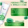 Food dye Top Decor gel, "green", 100 g