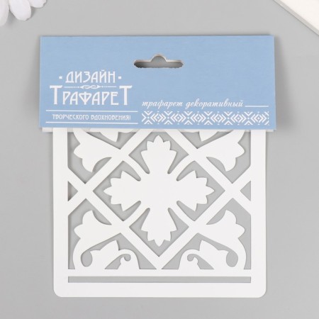 Tile stencil 11x11 cm-2