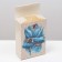 Folding box "Congratulations", 16 x 23 x 7.5 cm