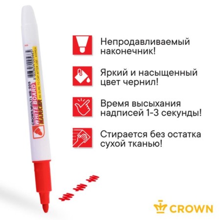 Marker for white boards 2.0 mm, Crown Multi Board Slim, bullet, red