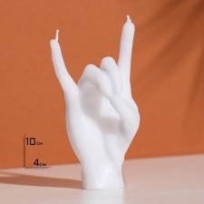 Свеча фигурная "Рука-коза ", 10х4 см,белая
