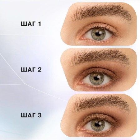 Palette Shadows Mini Influence Beauty Color Algorithm, tone 02, 5 g-4