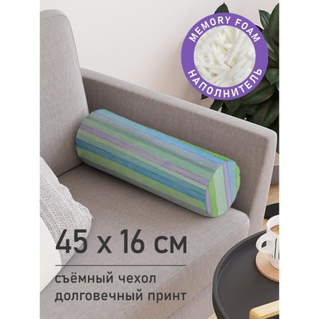 Pillow Roller "Shades color, decorative, size 16x45 cm