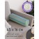 Pillow Roller "Shades color, decorative, size 16x45 cm
