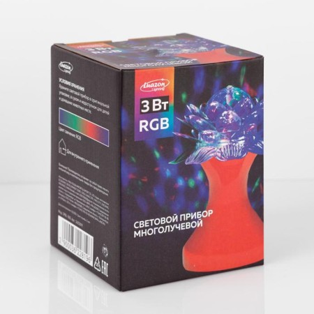 Light device "Flower" 12.5 cm, glow RGB, 220 V, red-3