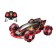 Machine on the radio control of Nikko Omni X, red, 28 cm