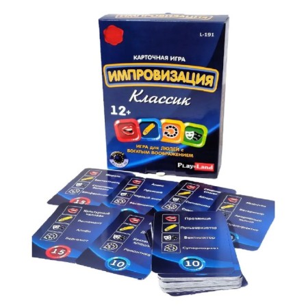 Board game "Improvisation. Classic"-2