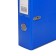A4, 75 mm registrar, calligrata, PVC, embossing "Len", metal edging, pocket for a spine, collected, blue, mix