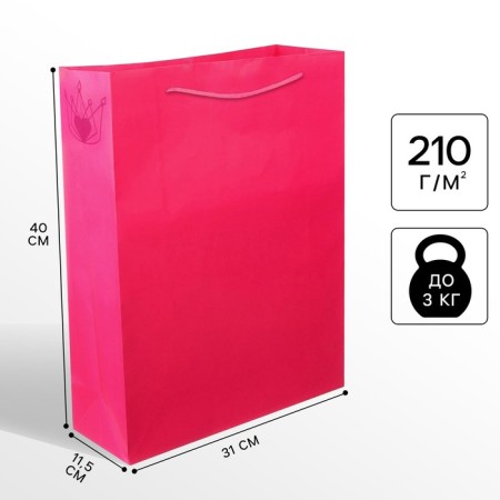 Gift package, 31x40x11.5 cm, packaging, Minnie Mouse