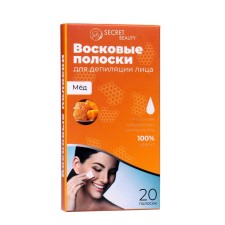 Secret Beauty wax strips for facial depilation, with honey, 20 pcs