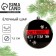 Christmas tree toy-shara for the New Year "Happy... what do you have there", d = 7.5 cm