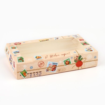 Folding box "New Year's Post", 20 x 12 x 4 cm, New Year-2