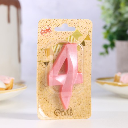 Candle in the Cake "Fine", number "4", pink metallic, 6.5 cm-1