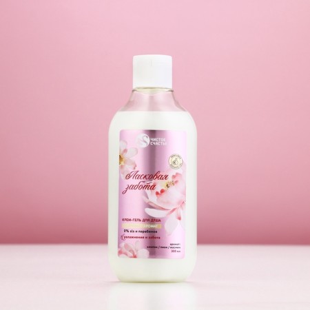 Shower gel "Affectionate care", 300 ml, fragrance powder, pure happiness-5