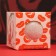 Bomb for the baths "you are the best", 120 g