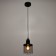 PL5 BK lamp, 60W E27, black