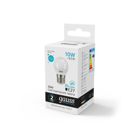 LED LED ELEMENTARY 10W ball 4100K neutr. Bel. E27 730lm Gauss 53220-2