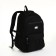 School backpack from textiles on lightning, 7 pockets, black color