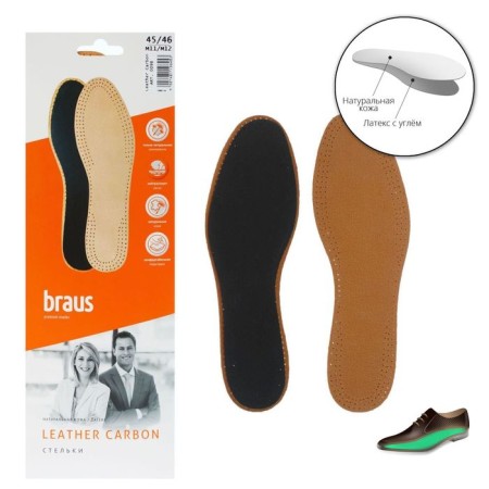 Shoes for shoes, antibacterial, 45-46p, steam, color light brown