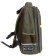 Frame backpack 38 x 30 x 20 cm, + pencil case, Bruno visconti "attention"