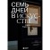 Семь дней в искусстве. Торнтон Сара