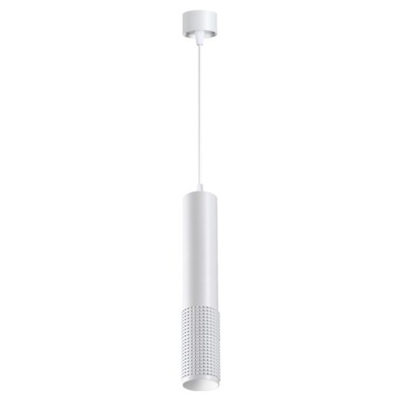 Over lamp, 50W GU10, white color