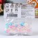 New Year. Confectionery sprinkling "Delicate breeze", 20 g