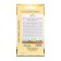Seeds tomato cream cake, 10 pcs