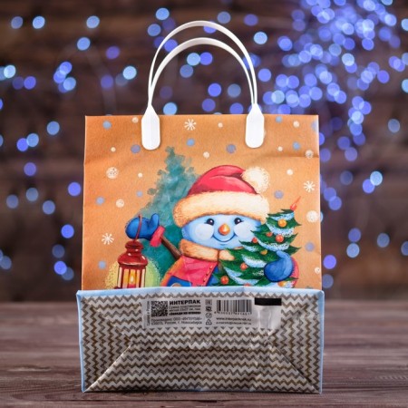 Pack "Come on to a light", soft plastic, 23 x 27 cm, 150 μm-1