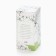 The aromatic “Happiness” diffuser, the aroma of tropical fruits, 150 ml.