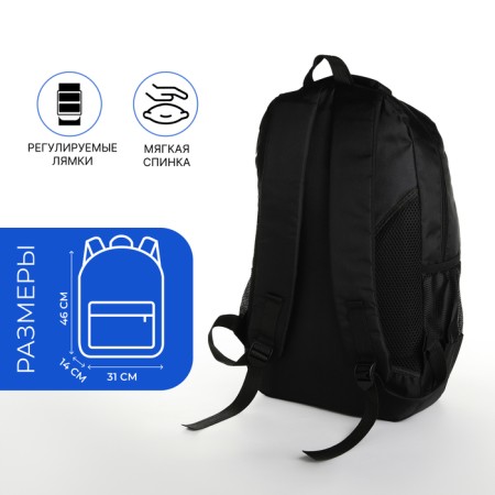 Youth backpack on a zipper, 4 pockets, black/blue color-1