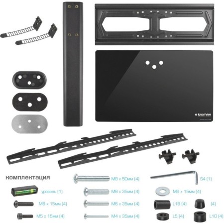 Kromax X-Stand-2 Black 23 "-55" Max.30kg fastener for TV settings-2